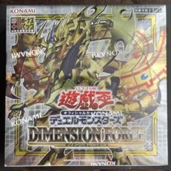 2025年最新】遊戯王 ディメンションフォース パックの人気