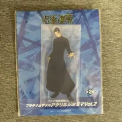 【新品】呪術廻戦　5周年　プラチナムザッカアクリルジオラマVol.2 夏油傑