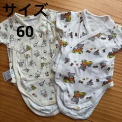 UNIQLO 肌着ボディスーツ　60cm 2枚セット