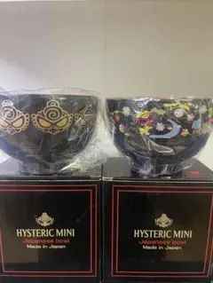 Item thumbnail for item be23ca59-31c5-4f2d-a60e-b4c89698543b