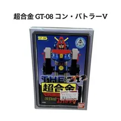 キミヒコ様 リクエスト 2点 まとめ商品