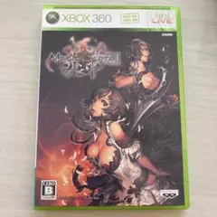 マグナカルタ2 XBOX360