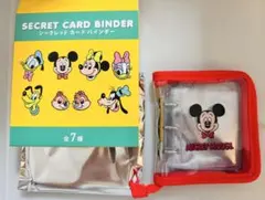 ディズニー シークレットカードバインダー ミッキー♡赤