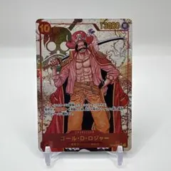 PSA9 ゴール・D・ロジャー OP09-118 SEC パラレル - メルカリ