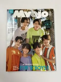 Myojo Special Edition 2019 11