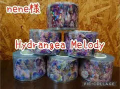 nene様　 Hydrangea Melody　PETロールステッカー