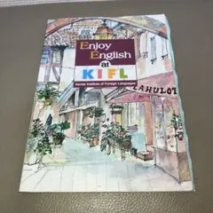 ※Enjoy English at KIFL