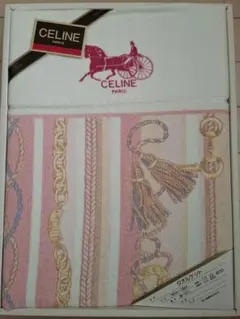 CELINE タオルケット 140cm x 190cm