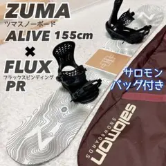 FLOW VERT 154cm スノーボード SALOMONビンディングセット - メルカリ