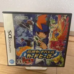 高速カードバトル カードヒーロー