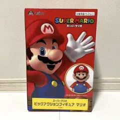 スーパーマリオ ビッグアクションフィギュア マリオ