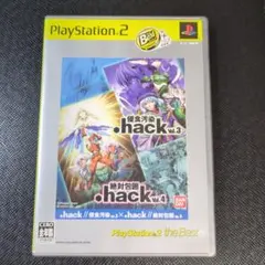 .hack//Vol.3×Vol.4