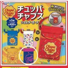 チュッパチャップス ガチャ ショルダーポーチ ネイビー ピンク