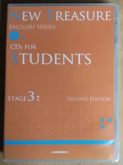 NEW TREASURE STAGE3 CDs Z-KAI