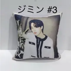 ☆BTS クッションカバー ジミン JIMIN ☆ - メルカリ