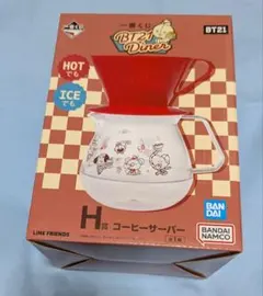 BTS一番くじコーヒーサーバー