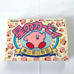 ぽこ 2025年最新】#RETROGAMEの人気アイテム - メルカリ