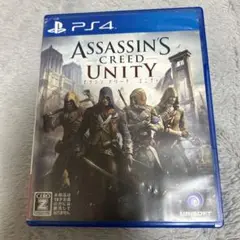 アサシンクリード ユニティ PS4