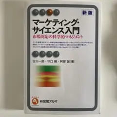 Item thumbnail for item a61a51ae-abc9-480a-8398-b5f0e4333379