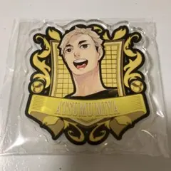 2025年最新】ハイキュー アクリルバッジコレクション 宮侑の人気