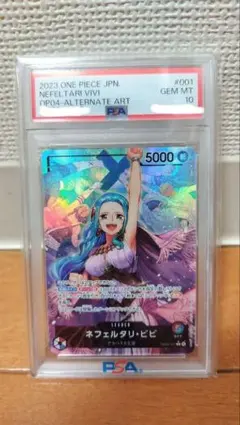【PSA10】ネフェルタリ・ビビ L リーダーパラレルOP04-001