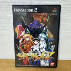 新世紀エヴァンゲリオン PS2 プレステ