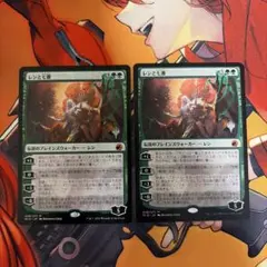 2025年最新】mtg 7版の人気アイテム - メルカリ