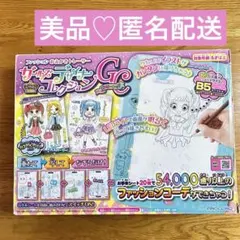 美品♡ガールズデザイナーコレクションGＣ