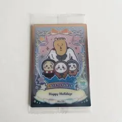 ちいかわ　ウエハース　ラッキーカードコレクション2 No.05 うさぎ　ハチワレ