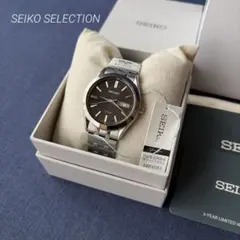 セイコー SBPX083 ソーラー 腕時計 サファイアガラス 黒 日本製