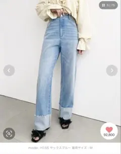 moment+ ロールアップデニムパンツ サックスブルーのサムネイル