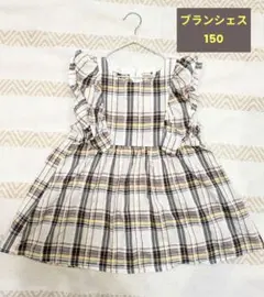 ブランシェス　チュニック150