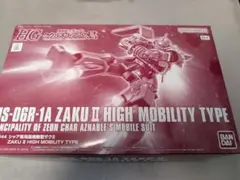 Item thumbnail for item 827778cb-9585-4dd7-aca6-bc760fe7aca1