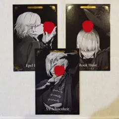 ツイステ　ポムフィオーレ　カウントダウン　ポストカード