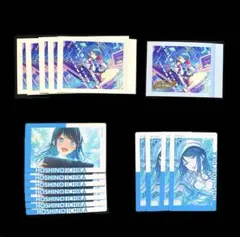 星乃一歌　プロジェクトセカイ