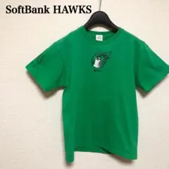 福岡ソフトバンクホークス Tシャツ グリーン サイズS オフィシャルグッズ