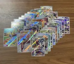 k*n様 ar chr まとめ売り　30枚　ポケモンカード　ポケカ