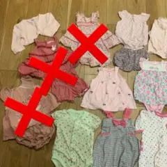 ベビーロンパース　ワンピース　カーターズ