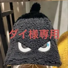 メルカリ