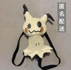 포켓몬 따라큐 봉제인형 배낭