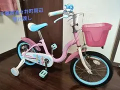 ひろがるスカイ！プリキュア 幼児用自転車 補助輪付きのサムネイル