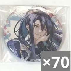 プロセカ 朝比奈まふゆ CD 特典 缶バッジ エンパープル 化けの花 10点