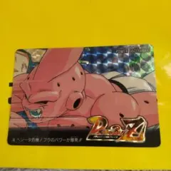 2026年最新】ドラゴンボールz カード アマダの人気アイテム - メルカリ