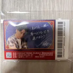 GENERATIONS WONDER SQUARE FC特典 長野ビックハット