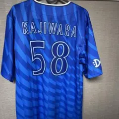 ベイスターズ58番 梶原ユニフォームセット合計16点‼︎ ベイスターズ58番 梶原ユニフォームセット合計16点‼︎