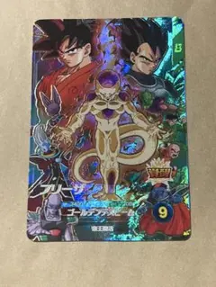 ドラゴンボール スーパーダイバーズ 10弾 SDVP-034 CP フリーザ - メルカリ