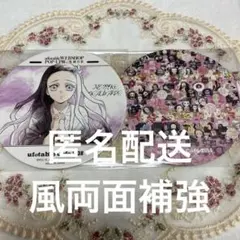 鬼滅の刃 隊士百景 コースター 竈門禰豆子