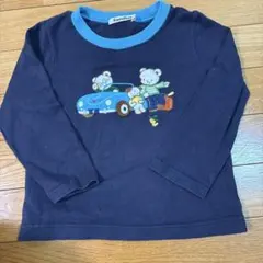 アトム ＊全て匿名配送＊様 リクエスト 2点 まとめ商品