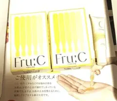✿.新品未開封‪✿フルーシー エクラ ホワイトニングエッセンス2箱のサムネイル