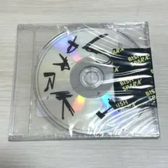 BISH 「SPARK」CD シングル タワレコゲリラ販売